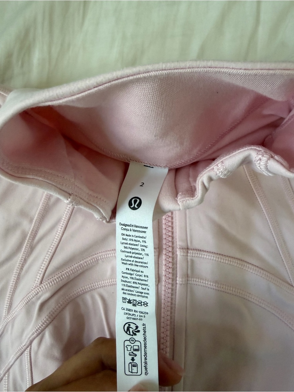 Lululemon Define Jacket Cropped (Pink Haze) - Picture 3 of 4
